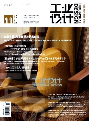 ����ҵ��ơ�