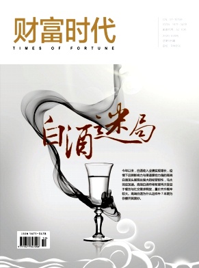 ���Ƹ�ʱ����