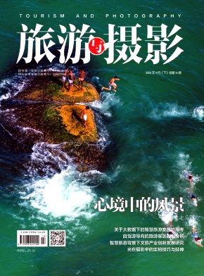 ����������Ӱ��