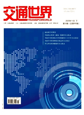 ����ͨ���硷