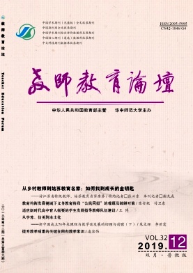 ����ʦ������̳��