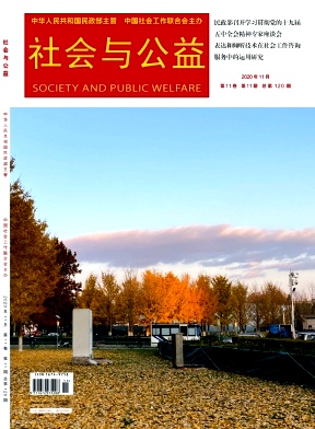 ������빫�桷