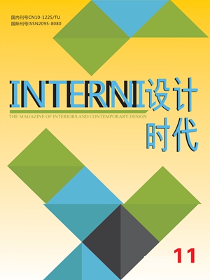 �����ʱ����