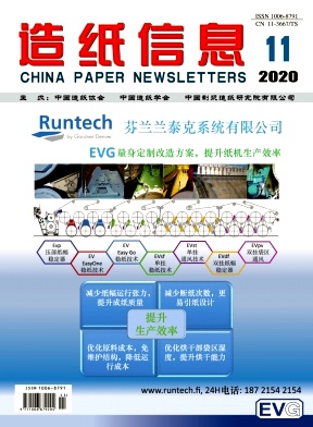 ����ֽ��Ϣ��