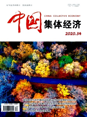 ���й����徭�á�