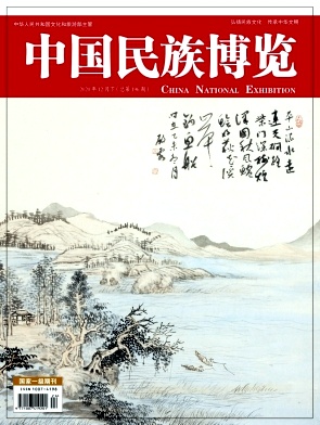 ���й����岩����