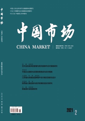 ���й��г���