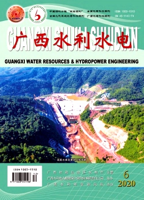 ������ˮ��ˮ�硷