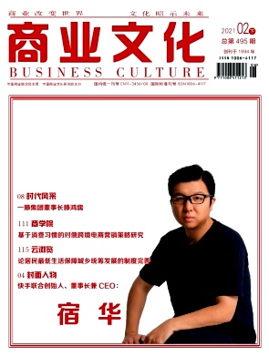 ����ҵ�Ļ���