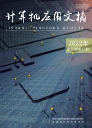 �������Ӧ����ժ��