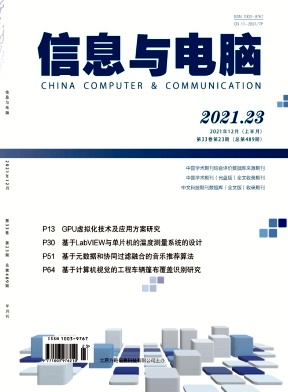 ����Ϣ����ԡ�