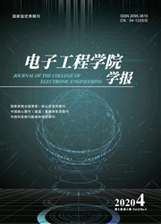 �����ӹ���ѧԺѧ����