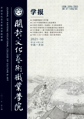 ���������ѧԺѧ����