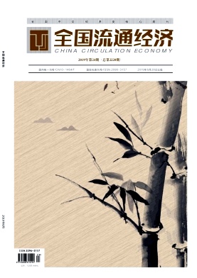 ��ȫ����ͨ���á�