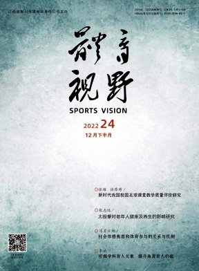 ��������Ұ��