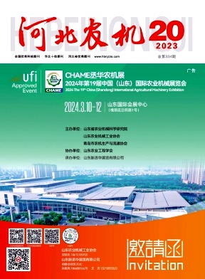 ���ӱ�ũ����