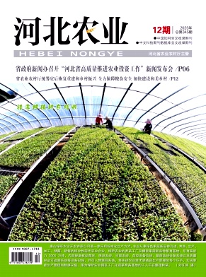 ���ӱ�ũҵ��