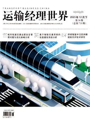 �����侭�����硷