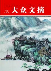 ��������ժ��