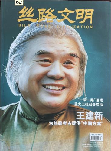 ��˿·������