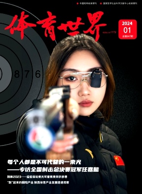 ���������硷