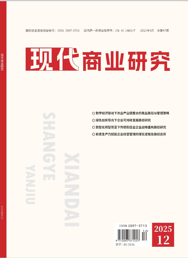 ���ִ���ҵ�о���