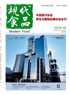 ���ִ�ʳƷ��