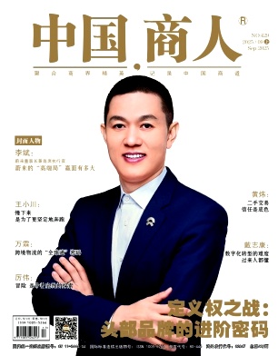 ���й����ˡ�