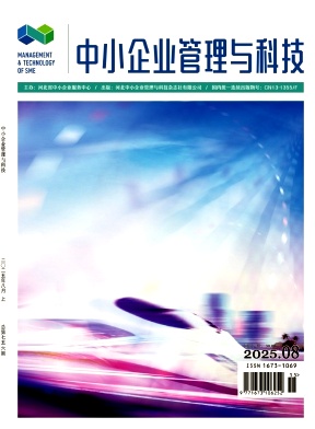 ����С��ҵ������Ƽ���