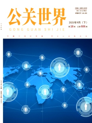 ���������硷