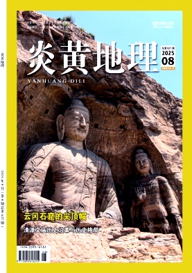 ���׻Ƶ�����