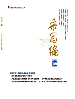 ����д�ࡷ