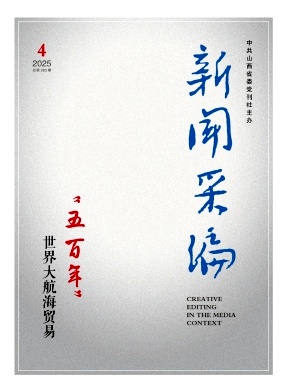 �����Ųɱࡷ