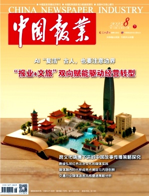 ���й���ҵ��