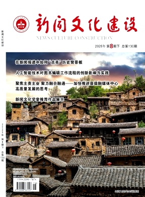 �������Ļ����衷