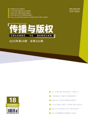 ���������Ȩ��