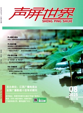 ���������硷