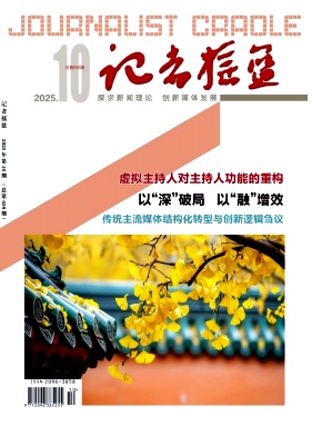 ������ҡ����