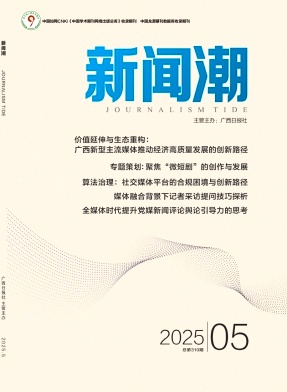 �����ų���