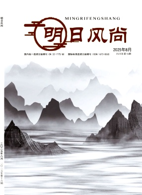 �����շ��С�