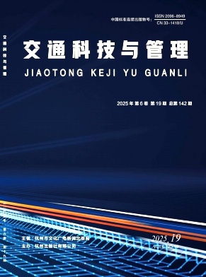 ����ͨ�Ƽ��������