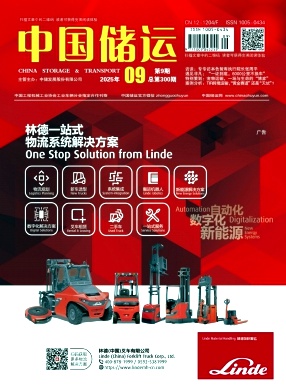 ���й����ˡ�