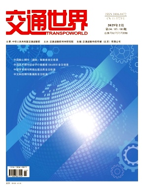 ����ͨ���硷