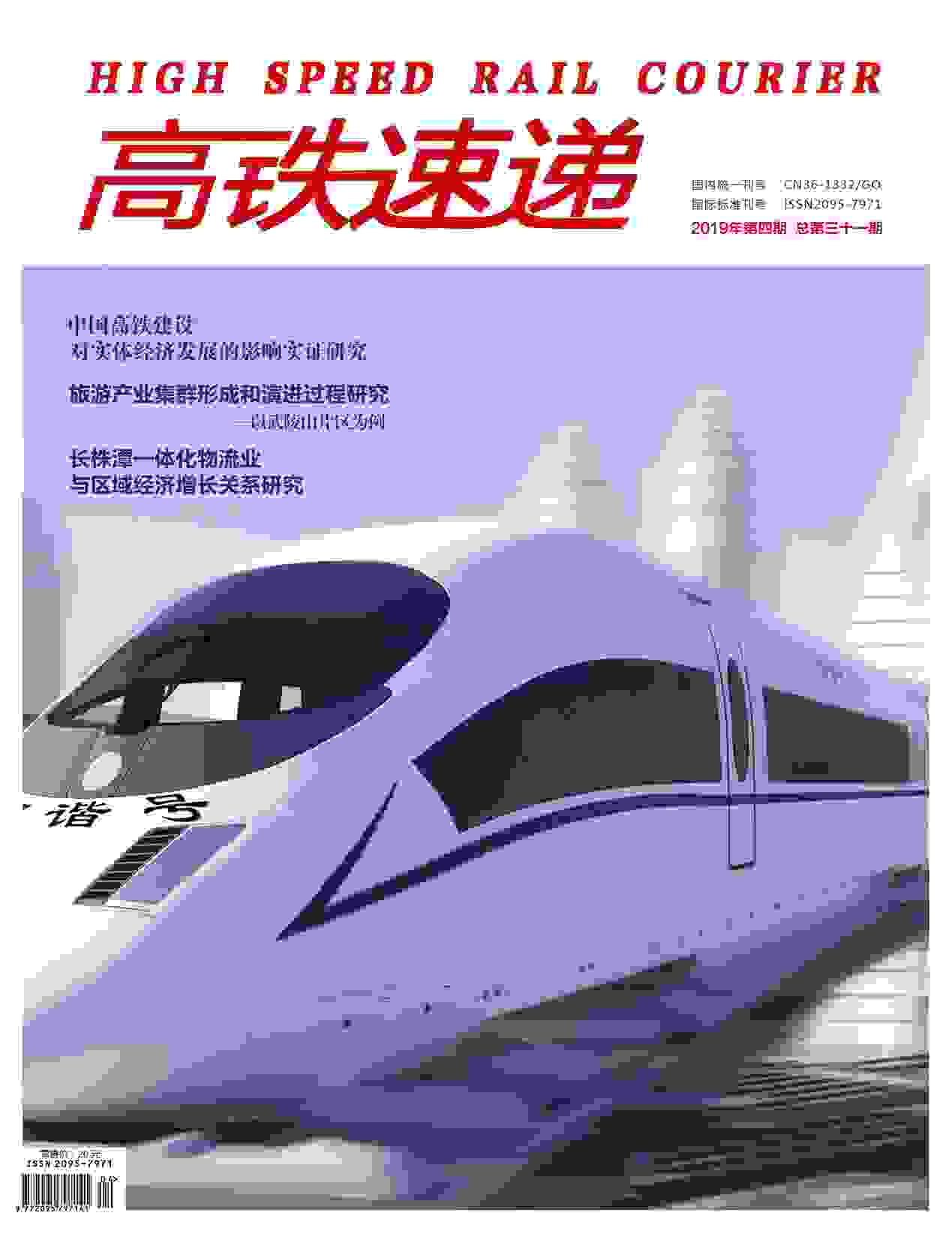 �������ٵݡ�