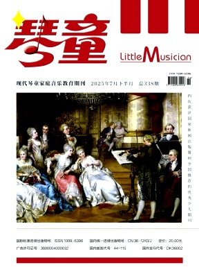 ����ͯ��