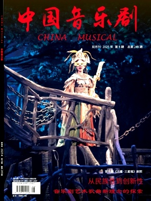 ���й����־硷