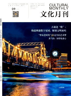 ���Ļ��¿���