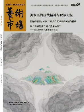 �������г���