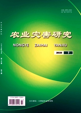 ��ũҵ�ֺ��о���