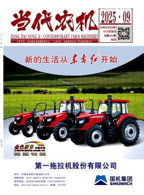 ������ũ����